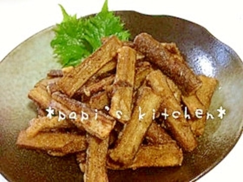 やめられない止まらない!ごぼうのから揚げ